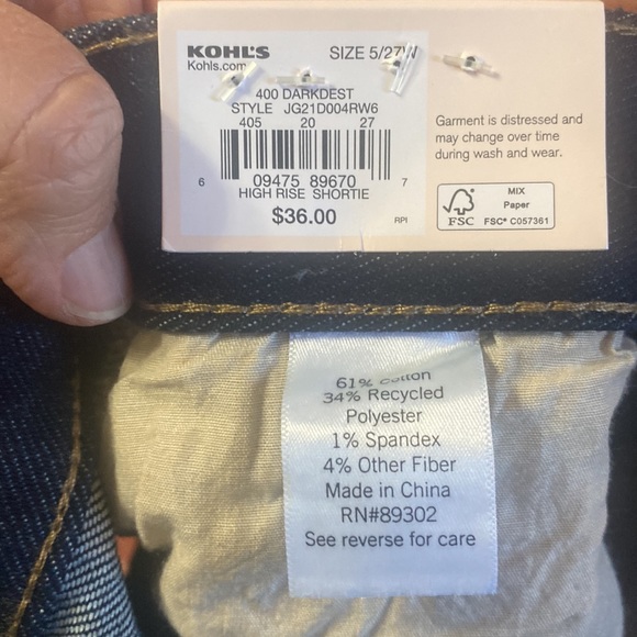 Jean shorts - Picture 4 of 4